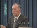 Complete Salvation and How To Recieve It - Part 4 by Derek Prince