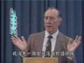 Husbands and Fathers - Part 4 by Derek Prince